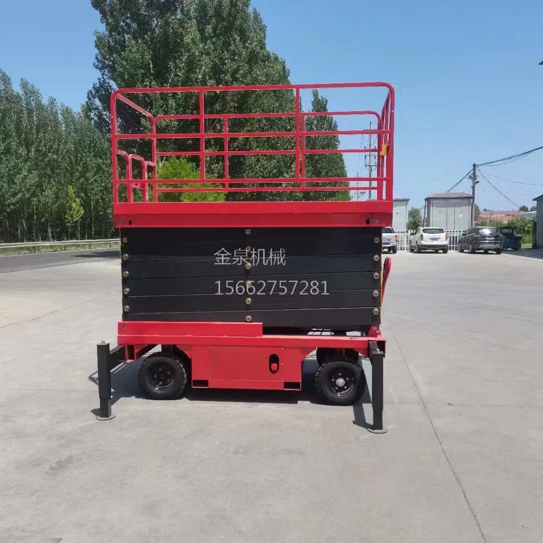 十一米移動升降機 十一米移動升降機