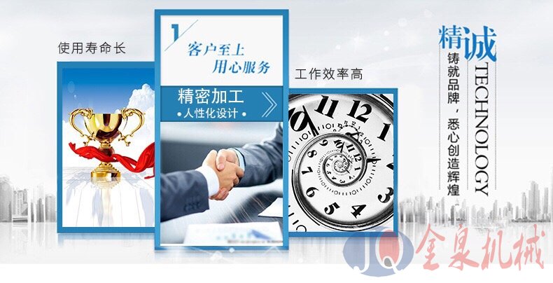 無(wú)障礙斜掛升降平臺(tái)