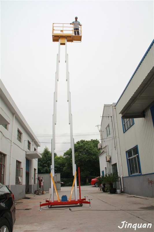 鋁合金升降機