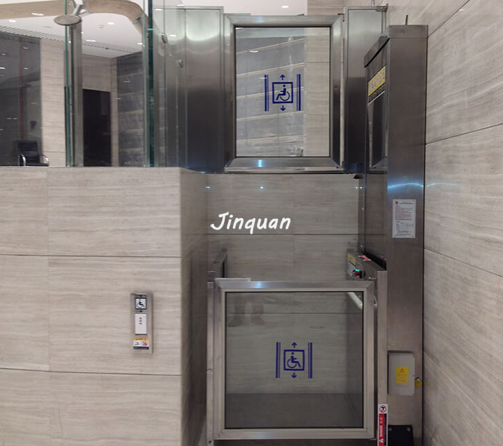 無(wú)障礙升降機(jī)